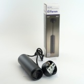 Светильник потолочный на подвесе Feron ML1841 MR16 max 35W 230V GU10 черный, золото D54*H160