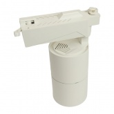 Трековый светодиодный светильник AL103 TrueColor 30W 4000K 2700Lm 35° однофазный, белый