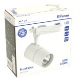 Трековый светодиодный светильник AL103 TrueColor 30W 4000K 2700Lm 35° однофазный, белый