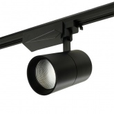 Трековый светодиодный светильник AL103 TrueColor 30W 4000K 2700Lm 35° однофазный, черный