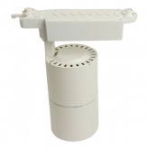 Трековый светодиодный светильник AL103 TrueColor 40W 4000K 3600Lm 35° однофазный, белый