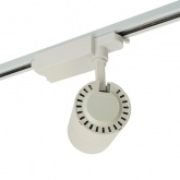 Трековый светодиодный светильник AL103 TrueColor 40W 4000K 3600Lm 35° однофазный, белый
