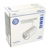 Трековый светодиодный светильник AL103 TrueColor 40W 4000K 3600Lm 35° однофазный, белый