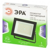 Прожектор светодиодный ЭРА Green line LPR-033-0-65K 70W 6500K 5600Lm IP65 черный корпус алюминий