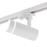 Трековый светодиодный светильник AL106 Luna 12W 2700K 1080Lm 80° однофазный, белый