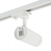 Трековый светодиодный светильник AL106 Luna 12W 2700K 1080Lm 80° однофазный, белый