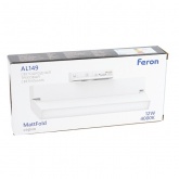 Трековый светодиодный светильник AL149 MattFold 12W 4000K 960Lm 110° однофазный, белый