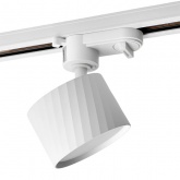 Светильник трековый Feron AL126 Linea под лампу GX70 15W 230V IP40 однофазный, белый