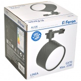 Светильник трековый Feron AL126 Linea под лампу GX70 15W 230V IP40 однофазный, черный