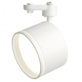 Светильник трековый Feron AL127 Luna под лампу GX70 15W 230V IP40 однофазный, белый