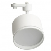 Светильник трековый Feron AL127 Luna под лампу GX70 15W 230V IP40 однофазный, белый