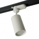 Трековый светодиодный светильник AL128 10W 4000K 800Lm 35° однофазный белый с антибликовой решеткой