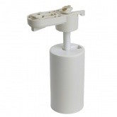 Трековый светодиодный светильник AL128 10W 4000K 800Lm 35° однофазный белый с антибликовой решеткой