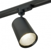 Трековый светодиодный светильник AL128 18W 4000K 1440Lm 35° однофазный черный с решеткой антиблик