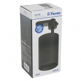 Трековый светодиодный светильник AL128 18W 4000K 1440Lm 35° однофазный черный с решеткой антиблик