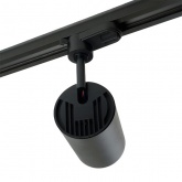 Трековый светодиодный светильник AL128 18W 4000K 1440Lm 35° однофазный черный с решеткой антиблик