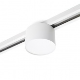 Трековый светодиодный светильник AL129 12W 4000K 960Lm 110° однофазный, белый