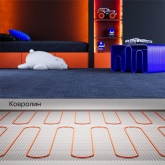 Нагревательный мат Voltum двужильный VLT01-200-2.0 площадь обогрева 2,0м2 мощность 400Вт