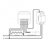 Нагревательный мат Voltum двужильный VLT01-200-3.0 площадь обогрева 3,0м2 мощность 600Вт