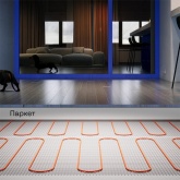 Нагревательный мат Voltum двужильный VLT01-200-4.5 площадь обогрева 4,5м2 мощность 900Вт