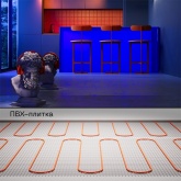 Нагревательный мат Voltum двужильный VLT01-200-15 площадь обогрева 15,0м2 мощность 3000,Вт