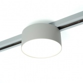 Трековый светодиодный светильник AL129 18W 4000K 1440Lm 110° однофазный, белый