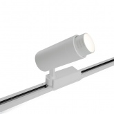 Трековый светодиодный светильник AL137 12W 4000K 840Lm изменяемый угол 15-60° однофазный, белый