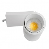 Трековый светодиодный светильник AL137 12W 4000K 840Lm изменяемый угол 15-60° однофазный, белый