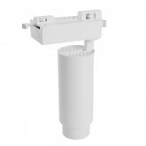 Трековый светодиодный светильник AL137 12W 4000K 840Lm изменяемый угол 15-60° однофазный, белый