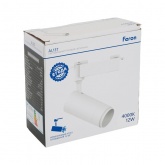 Трековый светодиодный светильник AL137 12W 4000K 840Lm изменяемый угол 15-60° однофазный, белый