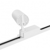 Трековый светодиодный светильник AL137 12W 4000K 840Lm изменяемый угол 15-60° однофазный, белый