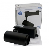 Трековый светодиодный светильник AL137 12W 4000K 840Lm изменяемый угол 15-60° однофазный, черный