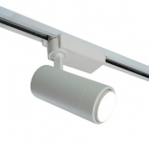 Трековый светодиодный светильник AL137 20W 4000K 1400Lm изменяемый угол 15-60° однофазный, белый