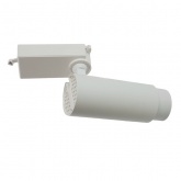 Трековый светодиодный светильник AL137 20W 4000K 1400Lm изменяемый угол 15-60° однофазный, белый