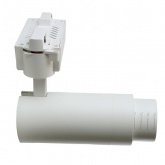 Трековый светодиодный светильник AL137 20W 4000K 1400Lm изменяемый угол 15-60° однофазный, белый