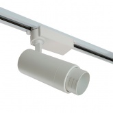 Трековый светодиодный светильник AL137 20W 4000K 1400Lm изменяемый угол 15-60° однофазный, белый