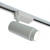 Трековый светодиодный светильник AL137 20W 4000K 1400Lm изменяемый угол 15-60° однофазный, белый