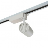 Трековый светодиодный светильник AL137 20W 4000K 1400Lm изменяемый угол 15-60° однофазный, белый