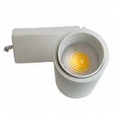 Трековый светодиодный светильник AL137 20W 4000K 1400Lm изменяемый угол 15-60° однофазный, белый