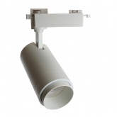 Трековый светодиодный светильник AL137 30W 4000K 2100Lm изменяемый угол 15-60° однофазный, белый