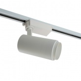 Трековый светодиодный светильник AL137 30W 4000K 2100Lm изменяемый угол 15-60° однофазный, белый