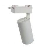 Трековый светодиодный светильник AL137 30W 4000K 2100Lm изменяемый угол 15-60° однофазный, белый