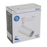 Трековый светодиодный светильник AL137 30W 4000K 2100Lm изменяемый угол 15-60° однофазный, белый