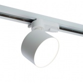 Трековый светодиодный светильник AL138 12W 4000K 1080Lm 110° однофазный, белый