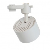 Трековый светодиодный светильник AL138 12W 4000K 1080Lm 110° однофазный, белый