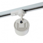 Трековый светодиодный светильник AL138 12W 4000K 1080Lm 110° однофазный, белый