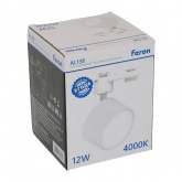 Трековый светодиодный светильник AL138 12W 4000K 1080Lm 110° однофазный, белый