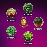 Лампа светодиодная для растений Foton FL-LED F120 15W Plants RED 220V E27 120x100mm