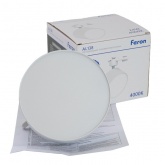 Трековый светодиодный светильник AL138 24W 4000K 2160Lm 110° однофазный, белый