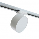 Трековый светодиодный светильник AL138 24W 4000K 2160Lm 110° однофазный, белый